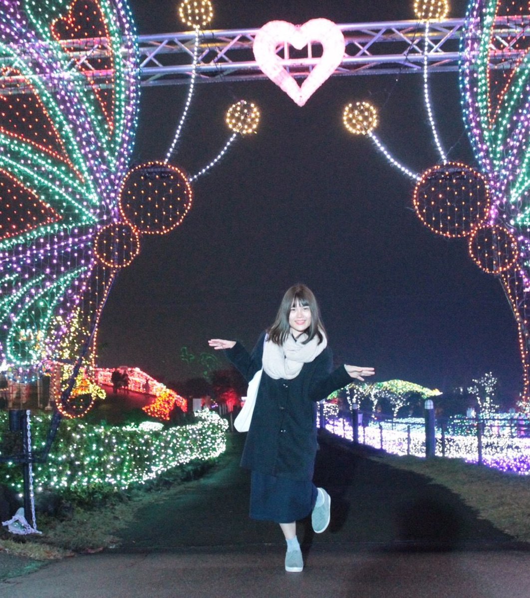 伊豆ぐらんぱる公園