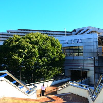 池田駅(大阪府)
