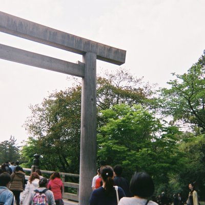 伊勢神宮内宮(皇大神宮)