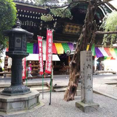 紫雲山頂法寺(六角堂)