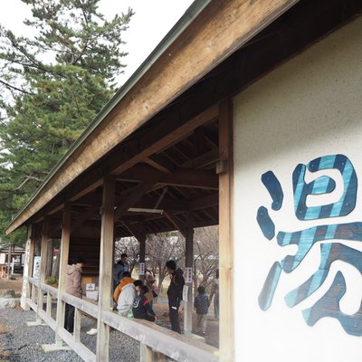 道の駅 みなかみ水紀行館