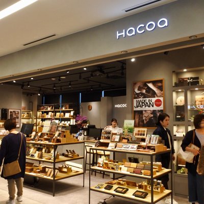 Hacoa Direct Store