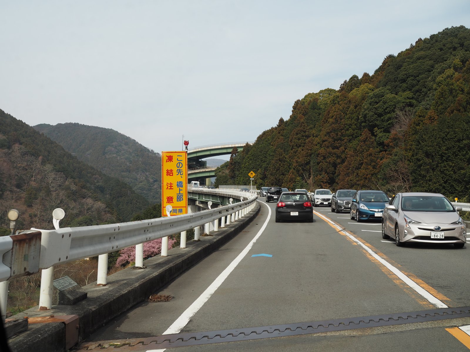 河津七滝ループ橋