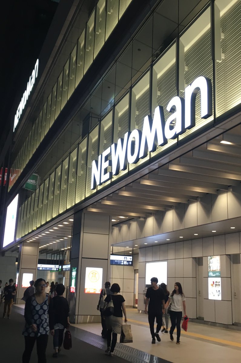 ブルーボトルコーヒー 新宿