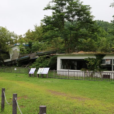 1977年火山遺構公園