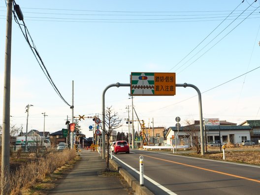 新花巻駅