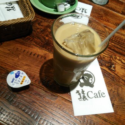 【閉店】猿Cafe 町田マルイ店