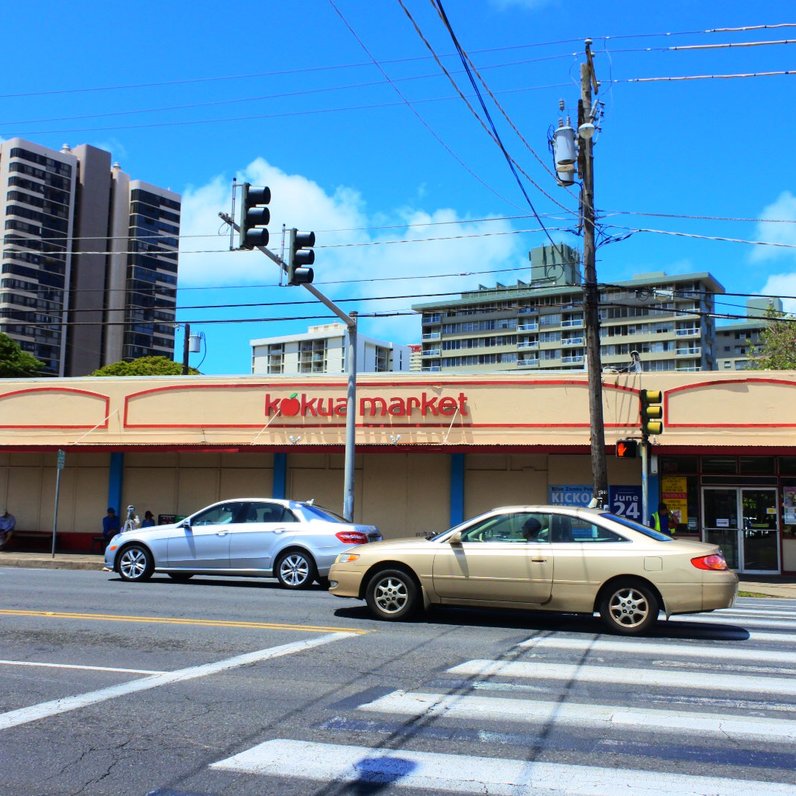 KOKUA MARKET