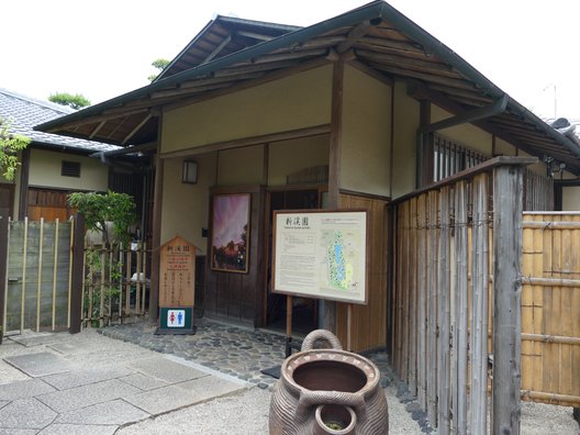 大原美術館