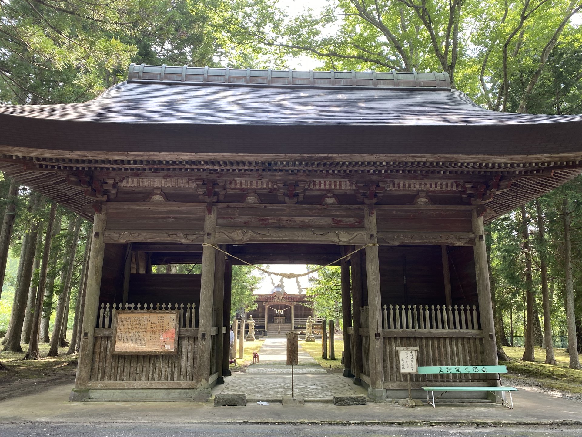 亀山神社