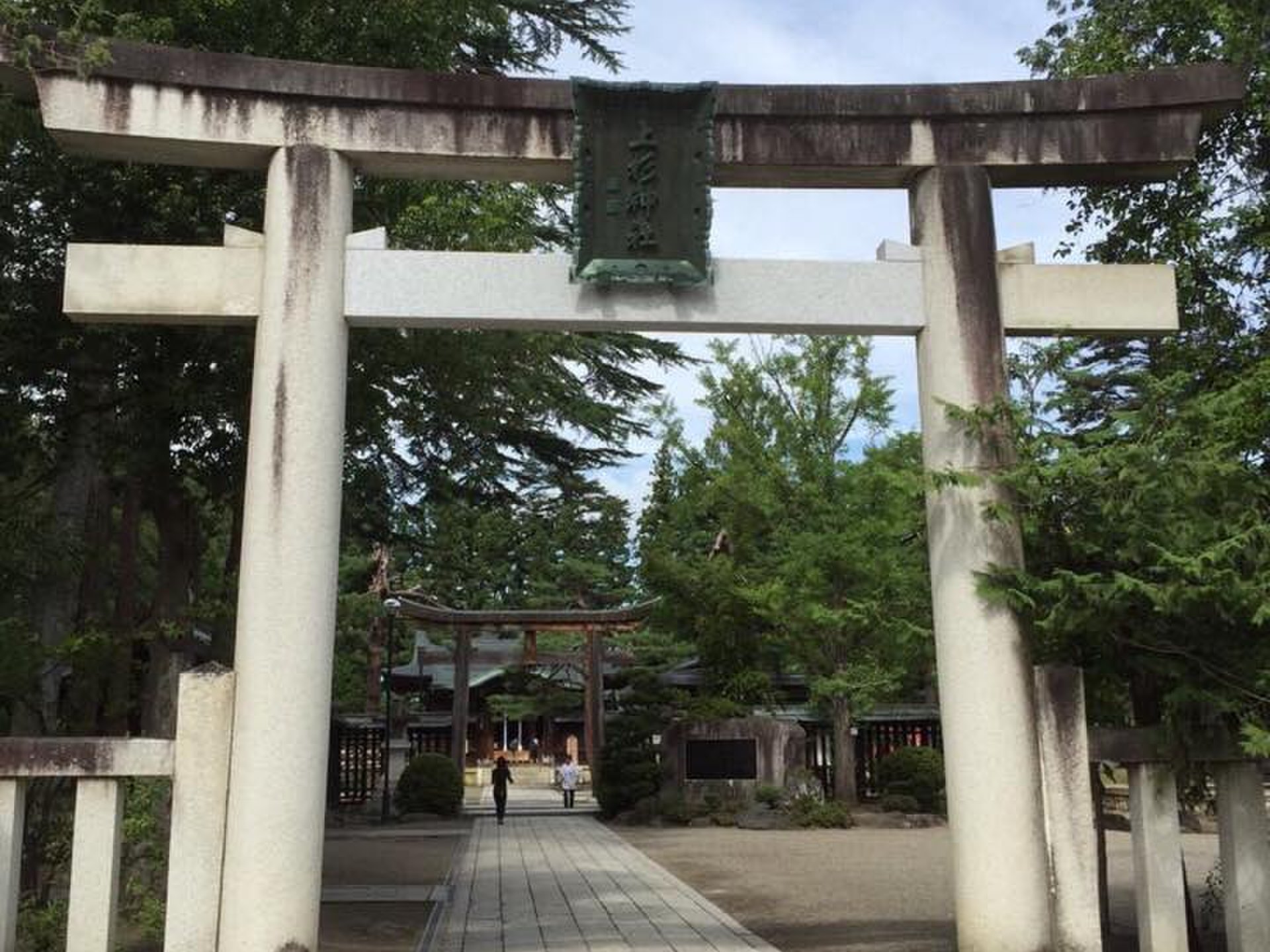 上杉神社