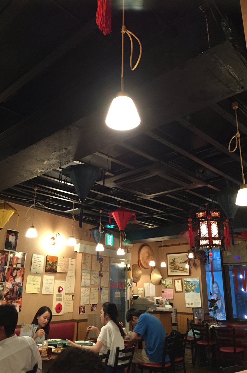 ベトナム料理 ホァングン 渋谷文化村通り店