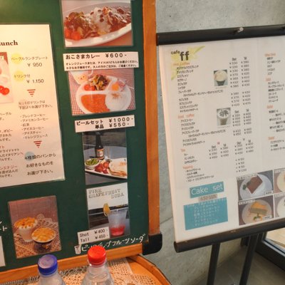 兵庫県立美術館