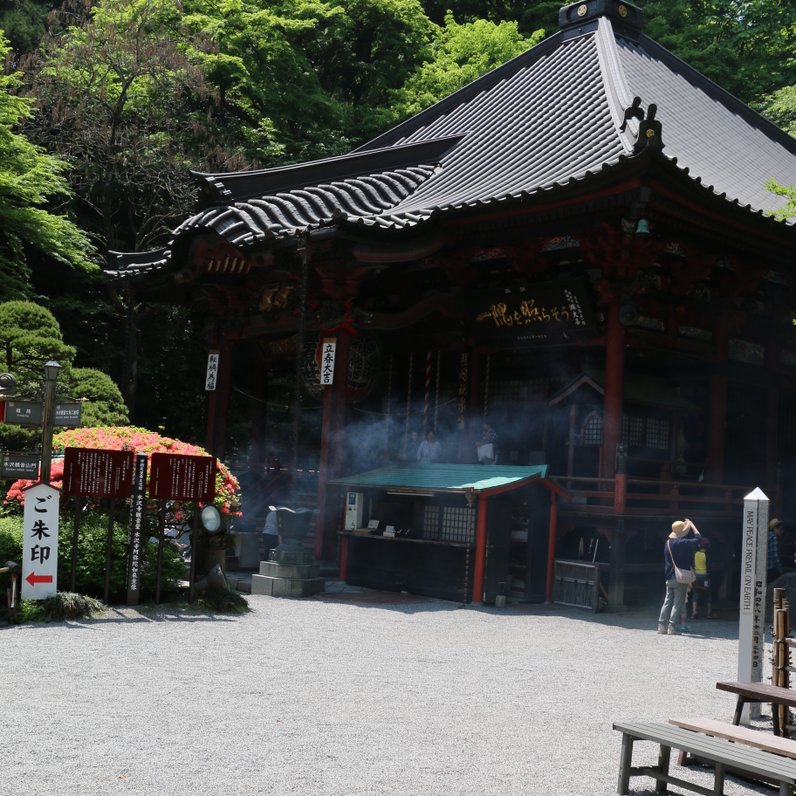 五徳山水澤寺