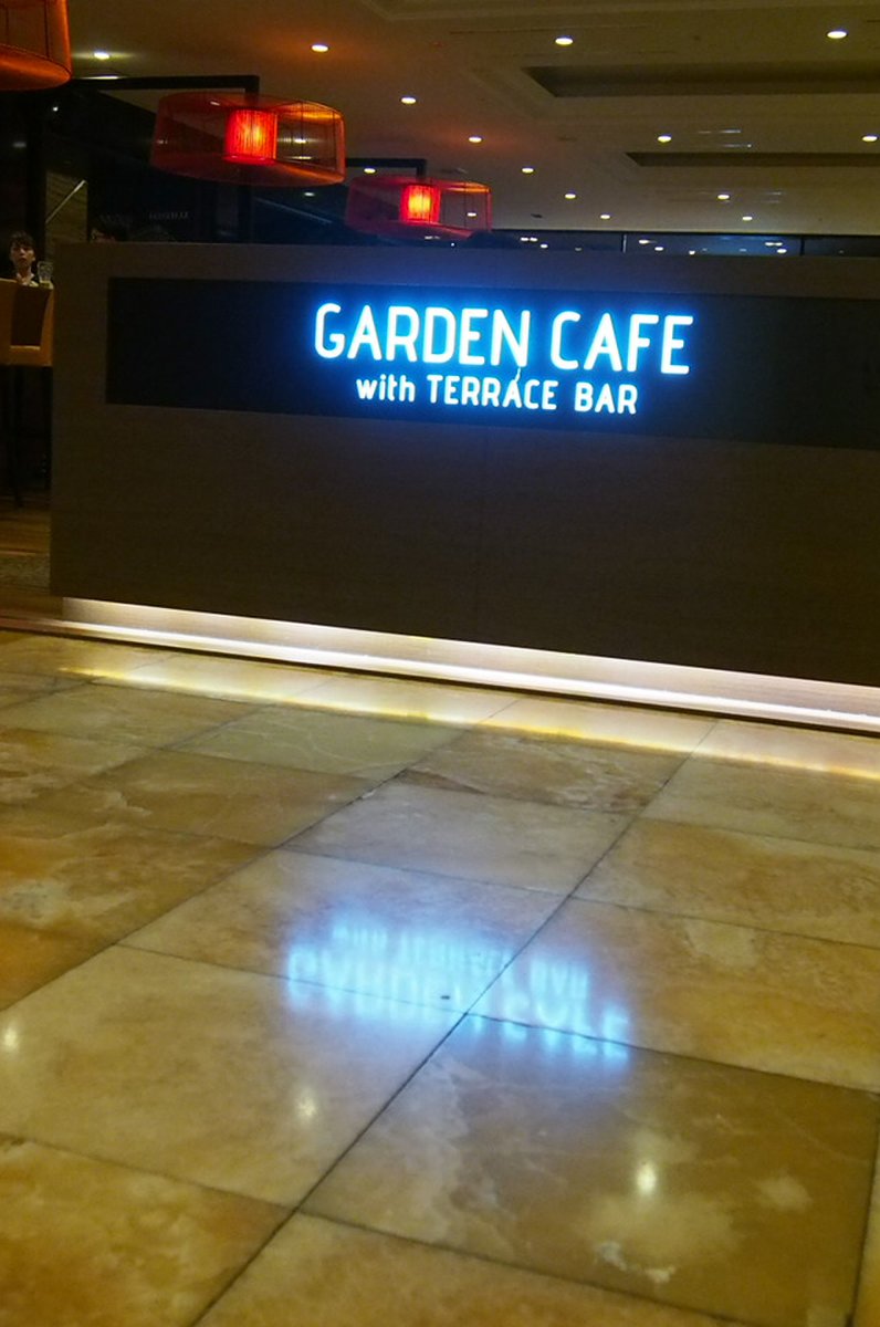 GARDEN CAFE with TERRACE BAR （ガーデンカフェ ウィズ テラスバー） 