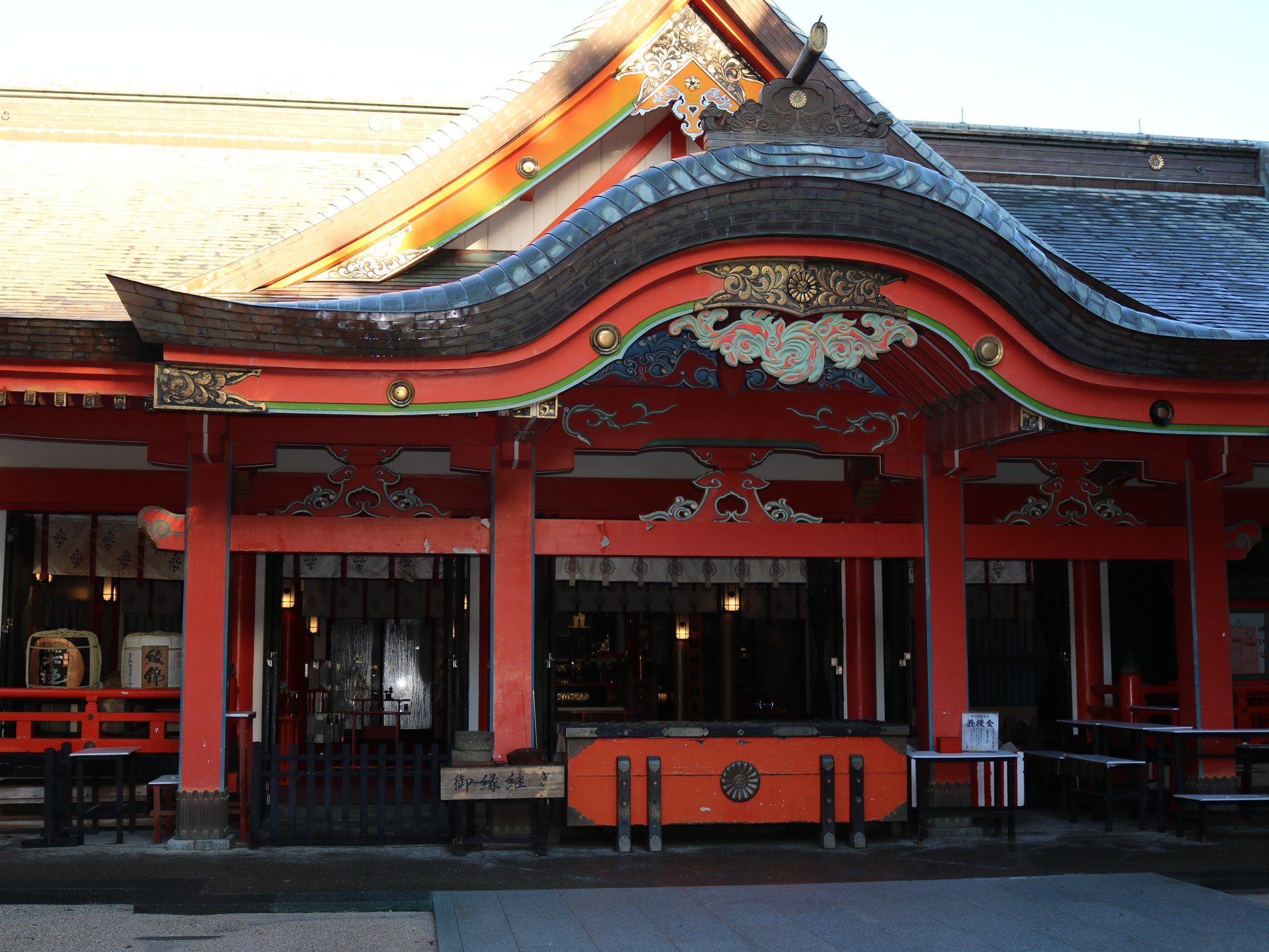 青島神社