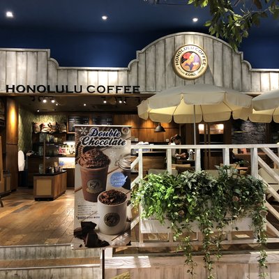 ホノルルコーヒー 横浜ワールドポーターズ店