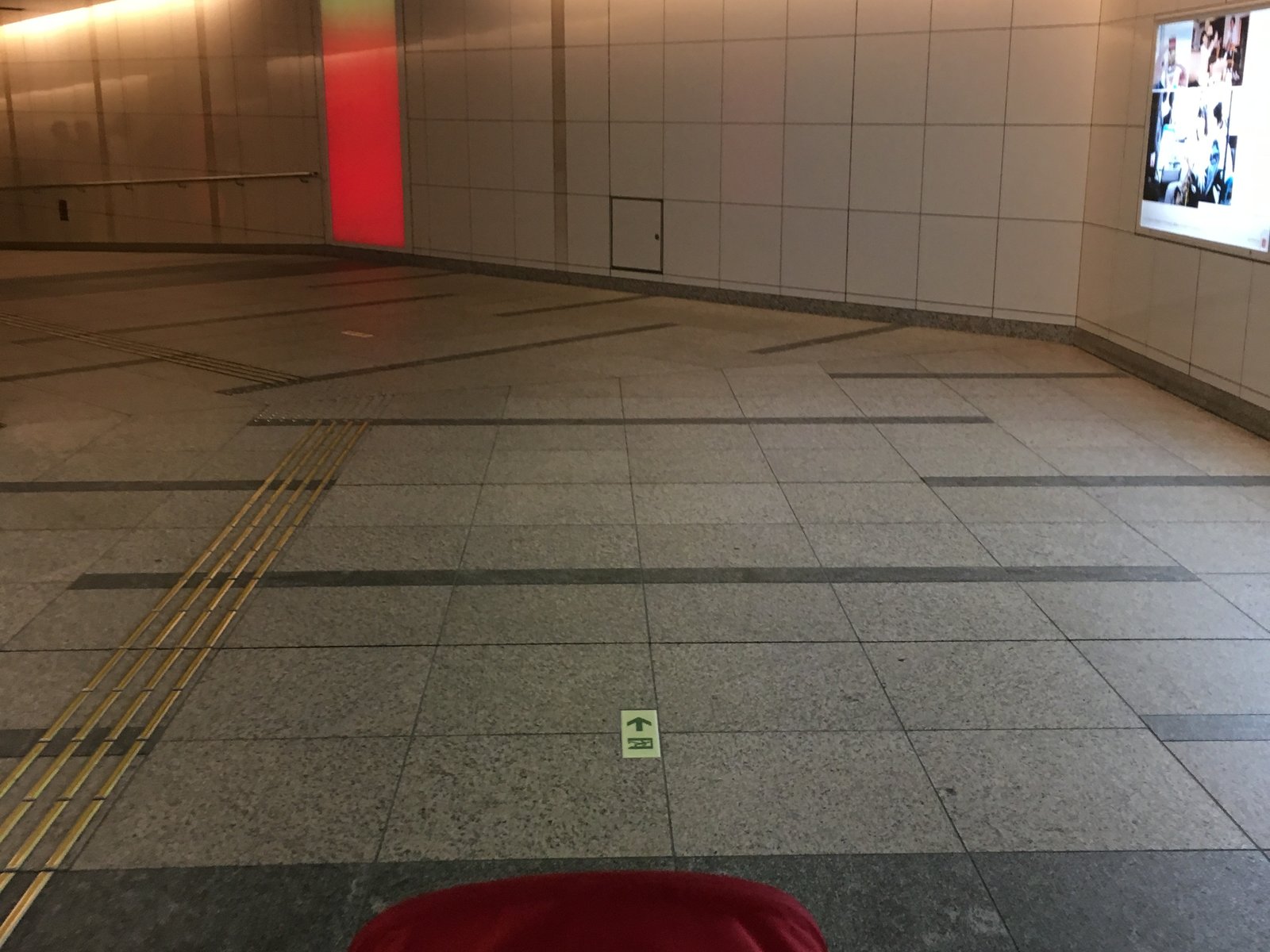 東京地下鉄株式会社 有楽町線豊洲駅
