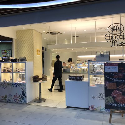 ショコラティエ マサール パセオ店