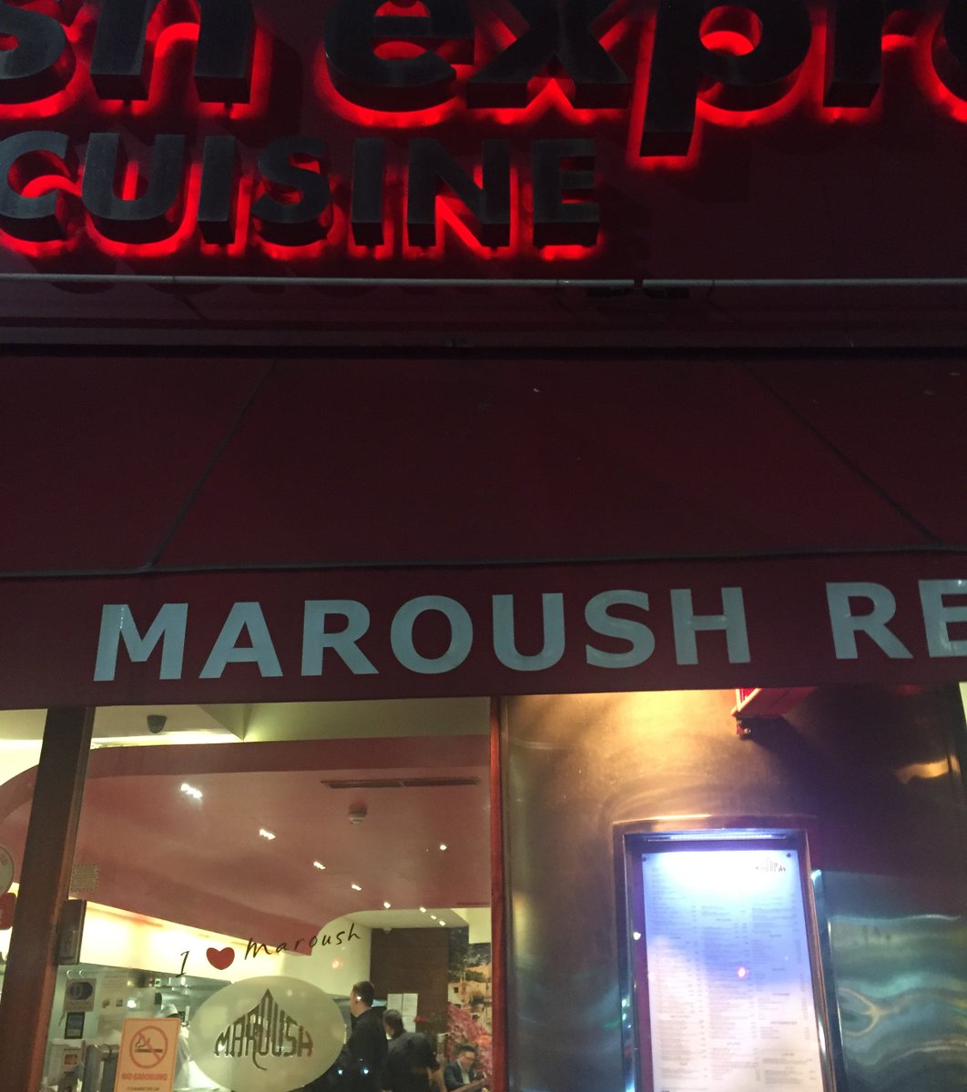 Maroush Restaurant