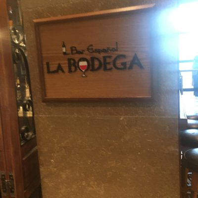 Bar Espanol LA BODEGA 渋谷ヒカリエ店（ラ ボデガ）