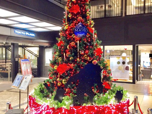 東急プラザ銀座