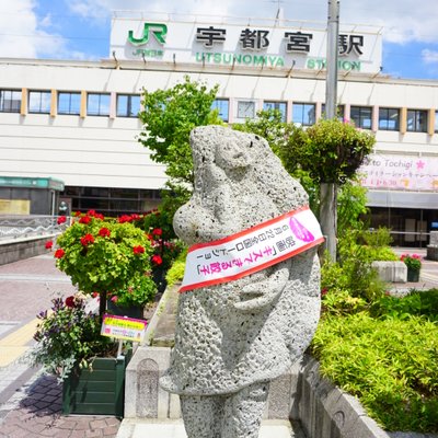 JR宇都宮駅