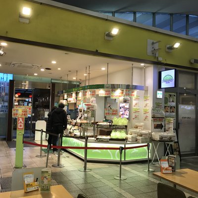 ぽるとがる 海老名SA(下り)店