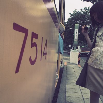 江戸東京たてもの園