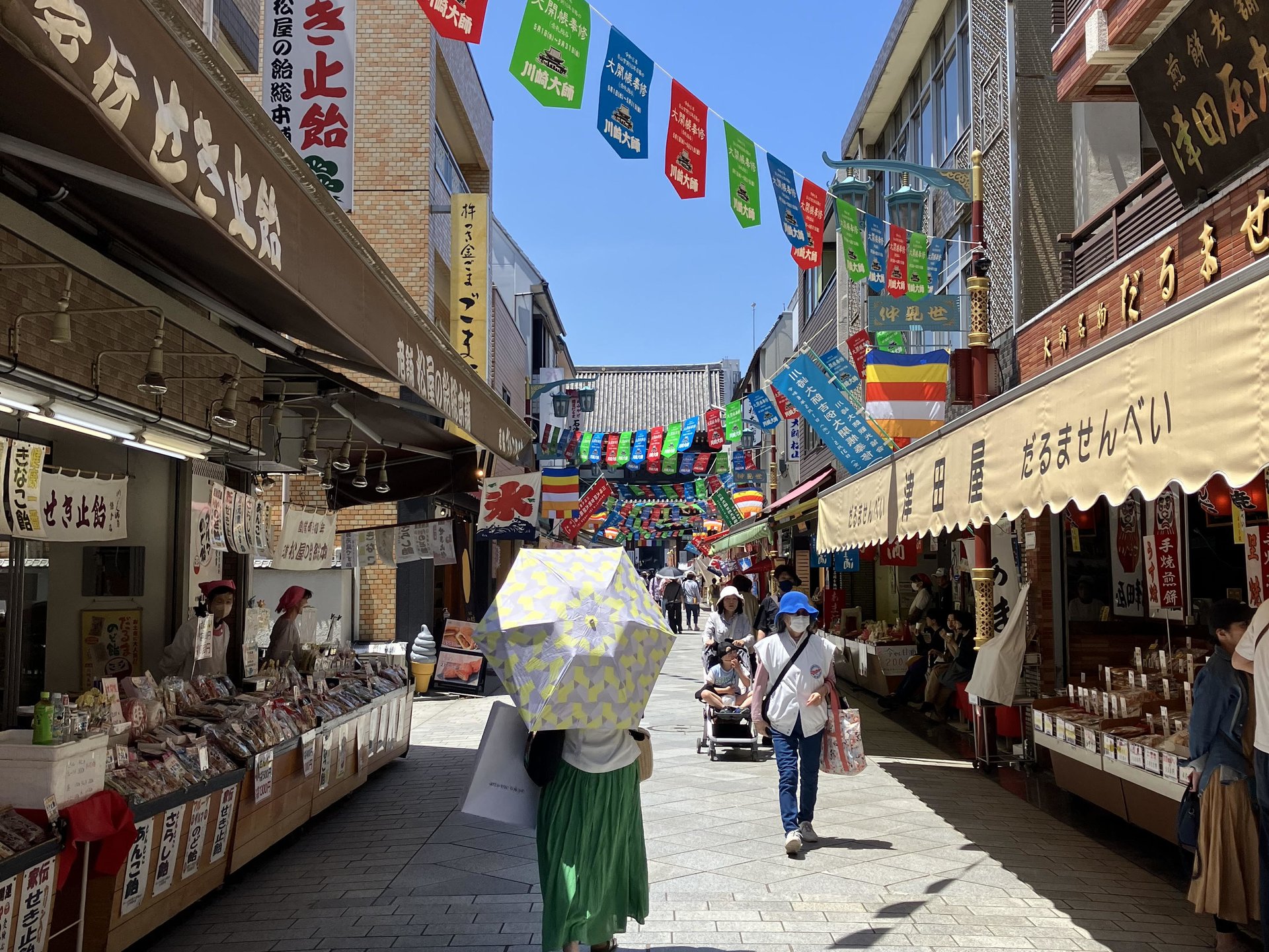 川崎大師仲見世通り