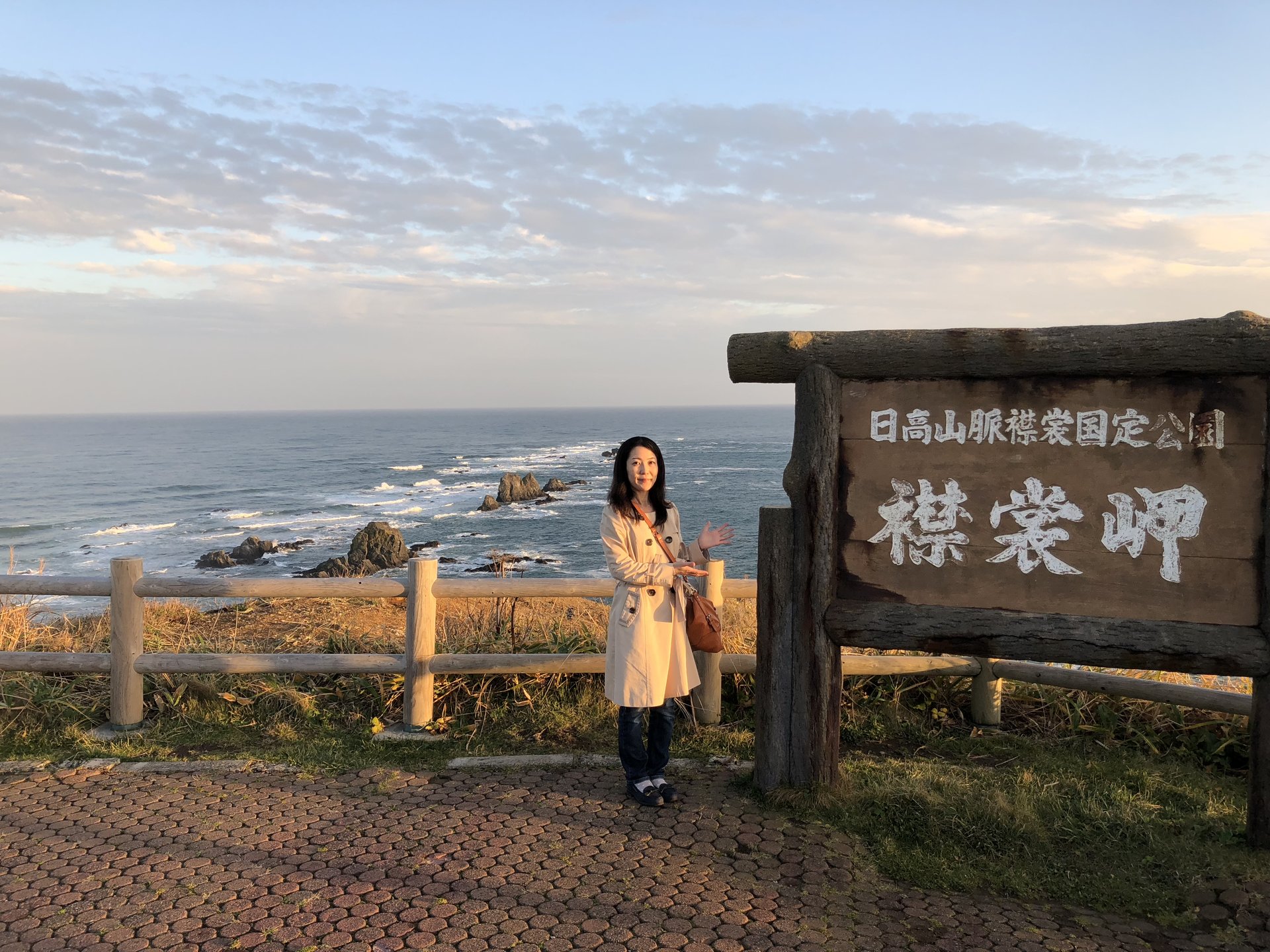 北海道・襟裳岬へ絶景秘境1人旅。ダイナミックさが半端ない！日の出と夕陽に感動しよう❤
