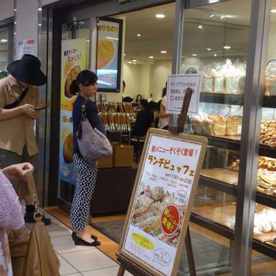 【閉店】サンドッグイン神戸屋 八重洲店