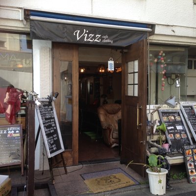 【閉店】VIZZ