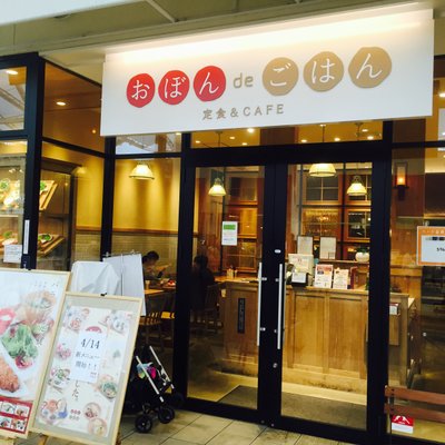 おぼんdeごはん 三井アウトレットパーク 木更津店