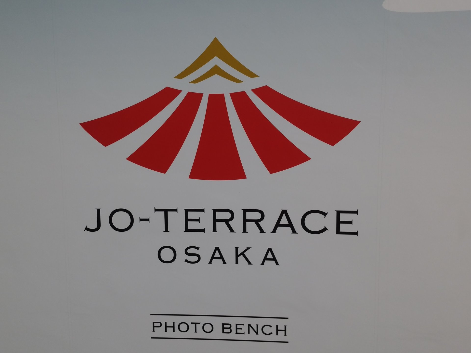 6月22日オープン！JO-TERRACE OSAKA＠大阪城公園