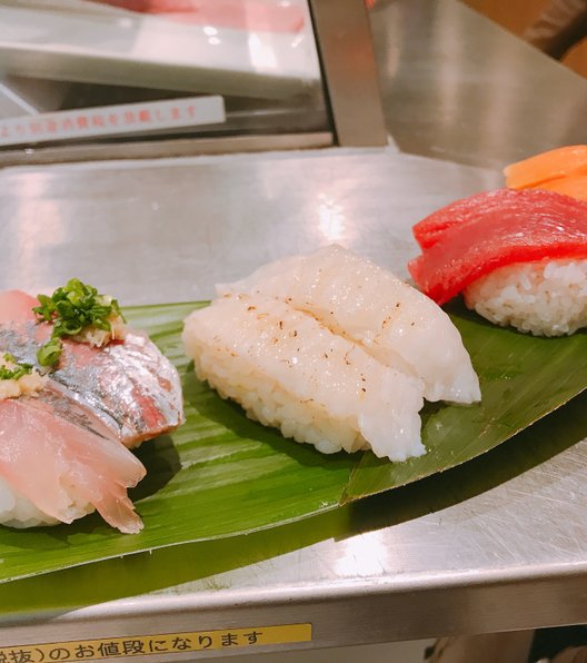 魚がし日本一　池袋東口店