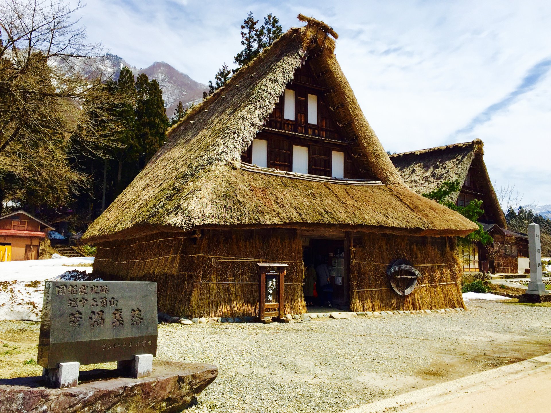 白川郷もいいけど…金沢からたった1時間でいける世界遺産五箇山の合掌造り集落観光が穴場でおすすめ！