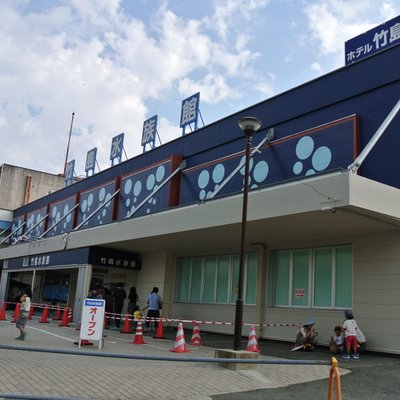 竹島水族館