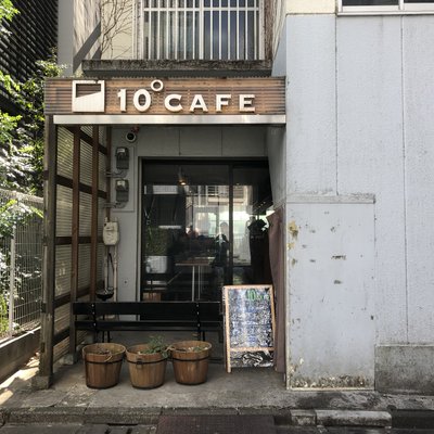 10°cafe