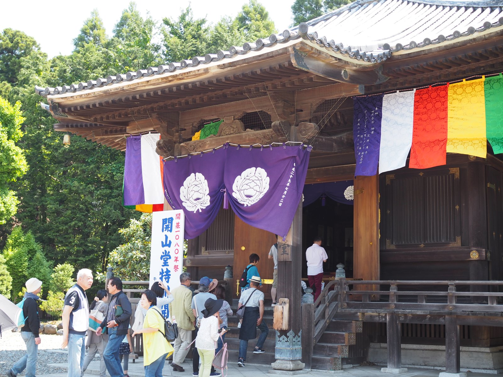 成田山新勝寺