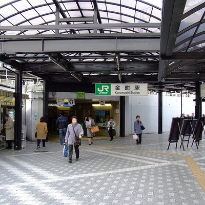 金町駅(東京都)