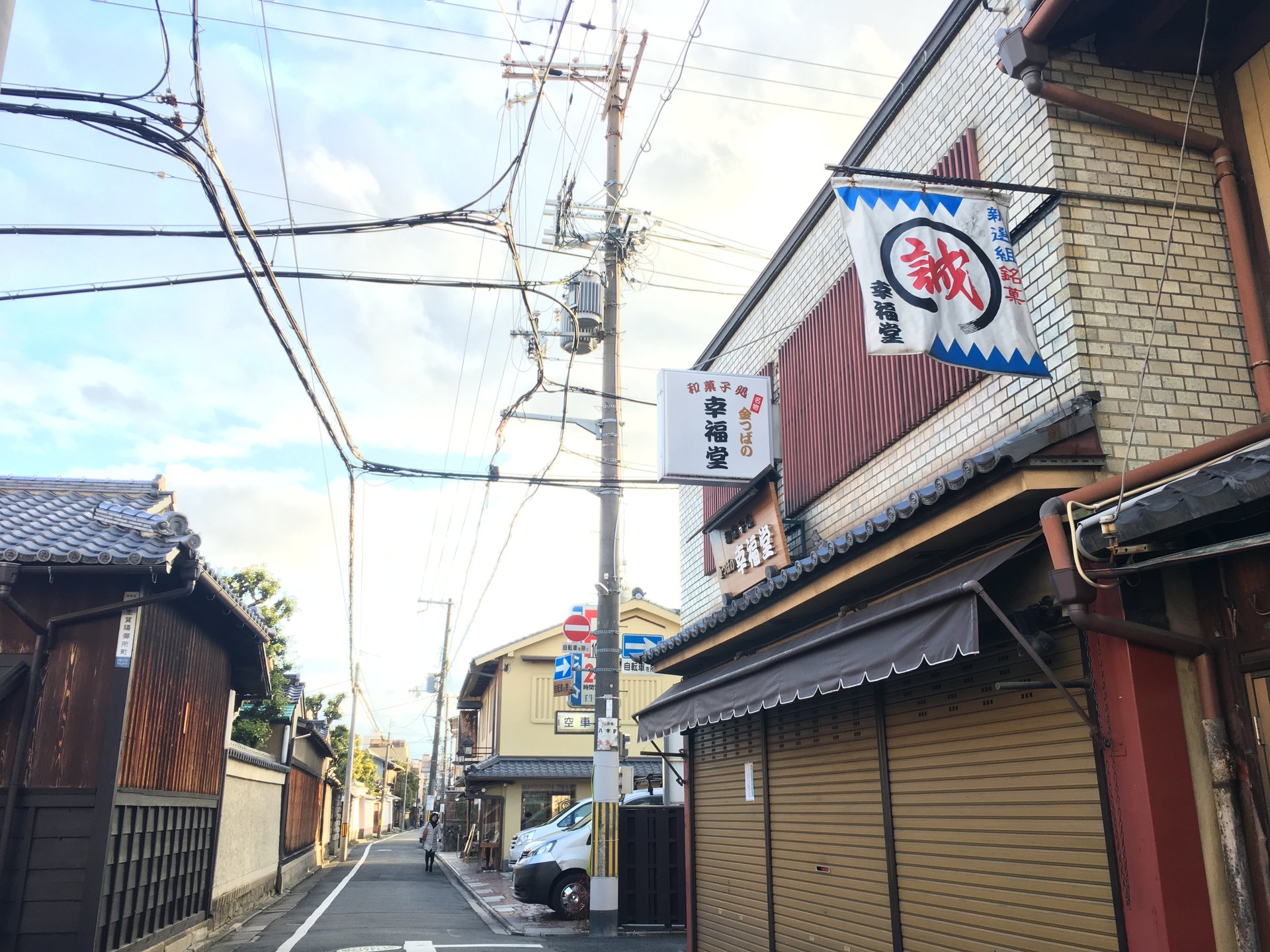 大宮駅(京都府)