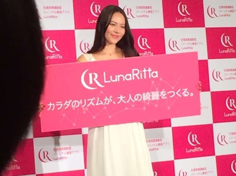 女性必見 道端ジェシカおすすめ美容法を取り入れたプランです Lunarittaアプリを使おう Playlife プレイライフ