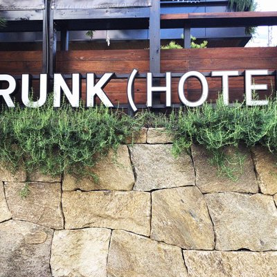 TRUNK（HOTEL）（トランクホテル）