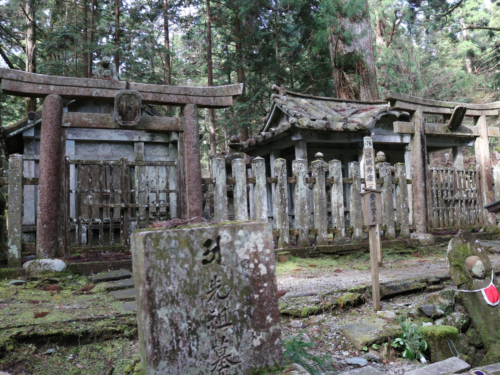 高野山奥の院