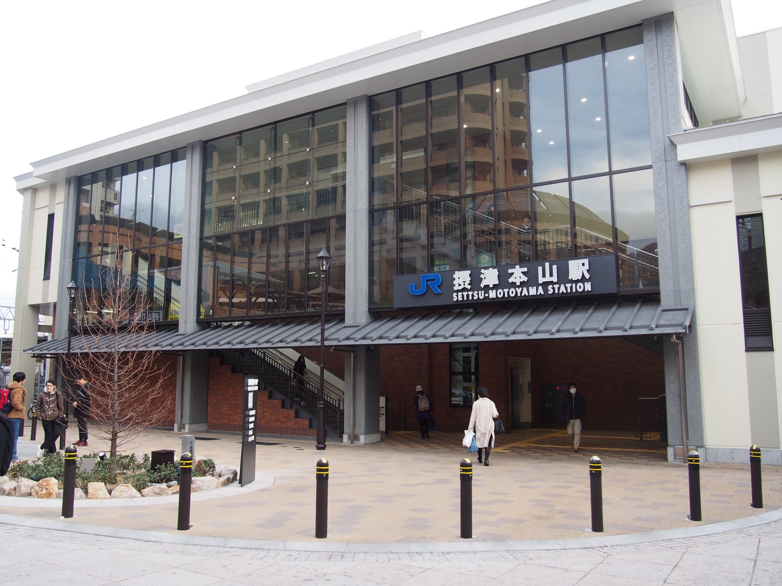 摂津本山駅