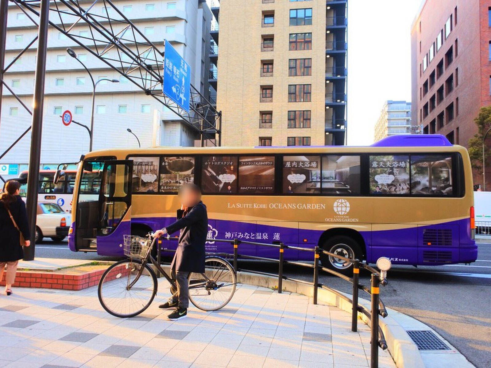 ラウンドワン三宮駅前店