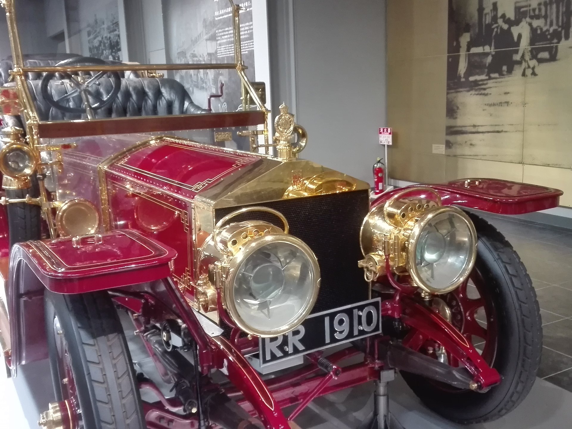 クルマ好きにはたまらない♪伝説の名車やハイセンスカーがズラリと並ぶ世界のトヨタ博物館！