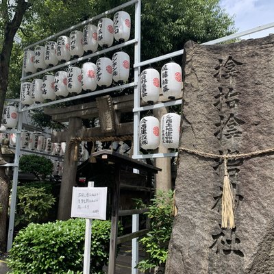 サムハラ神社