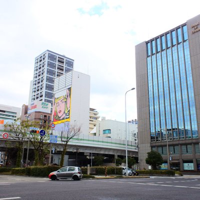 西大橋駅